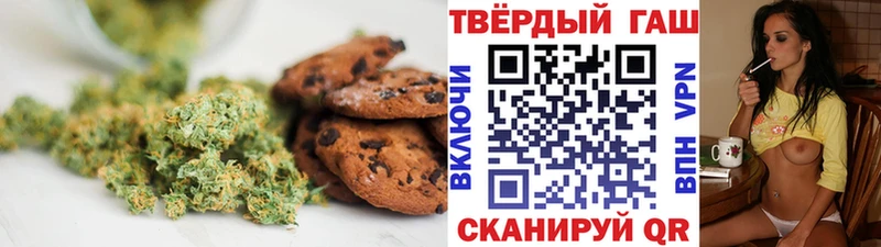 где купить наркоту  Юрьев-Польский  Cannafood марихуана 