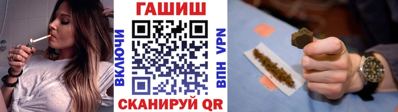 Гашиш 40% ТГК  закладка  Юрьев-Польский 