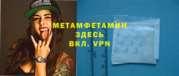 героин Белоозёрский