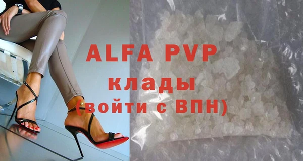 героин Белоозёрский