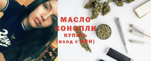 героин Белоозёрский