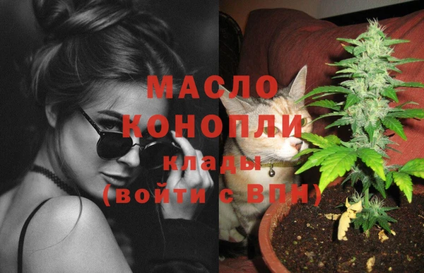 героин Белоозёрский
