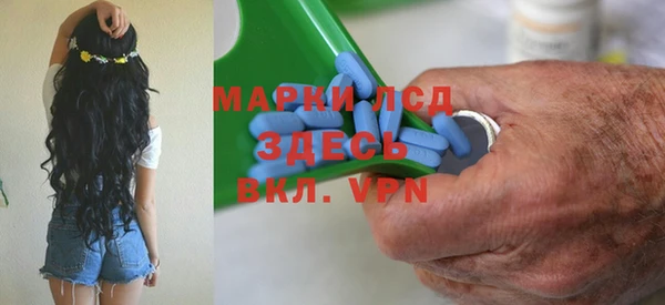 героин Белоозёрский