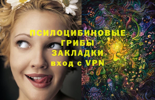 героин Белоозёрский