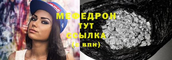 марки lsd Белокуриха