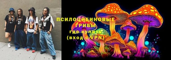 героин Белоозёрский