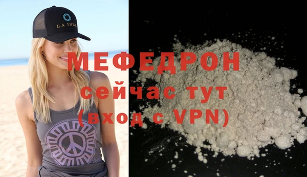 марки lsd Белокуриха