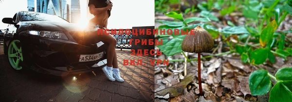 героин Белоозёрский