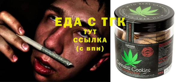 героин Белоозёрский