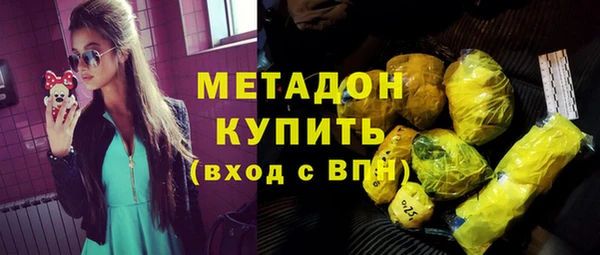 героин Белоозёрский