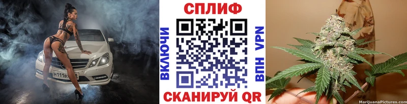 Канабис Bruce Banner  Юрьев-Польский 